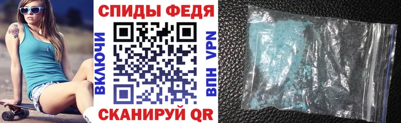 Amphetamine Premium OMG рабочий сайт Ульяновск