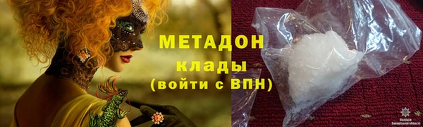 дурь Пролетарск