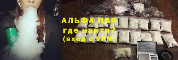 герыч Приозерск
