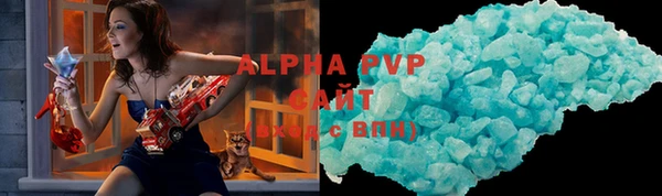 бутик Верея
