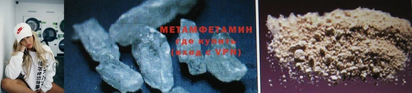 бутик Верея