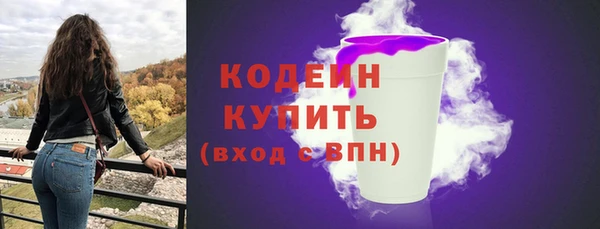 герыч Приозерск