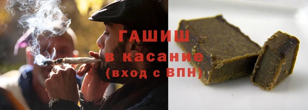 прущие грибы Верхнеуральск