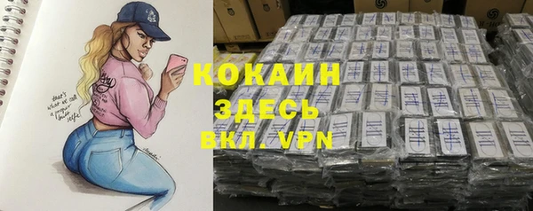 бутик Верея