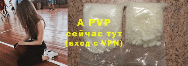 дурь Пролетарск